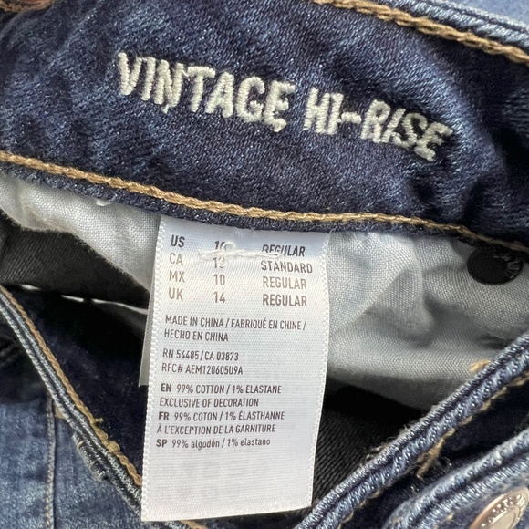 👖|•AMERICAN EAGLE OUTFITTERS•| Vintage Hi-Rise Jeans Size 10👖 - Picture 7 of 8